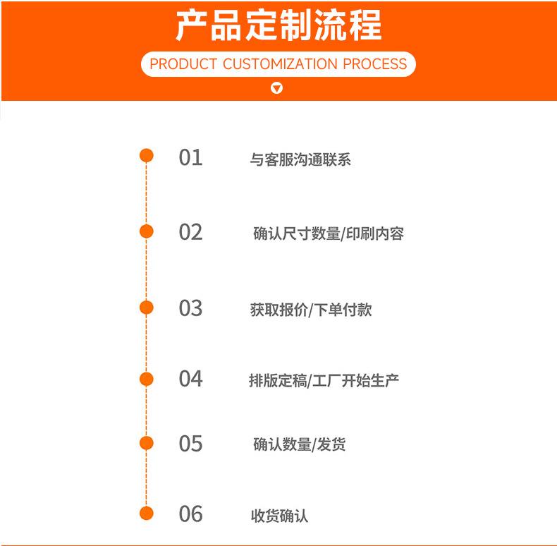详情_21.jpg
