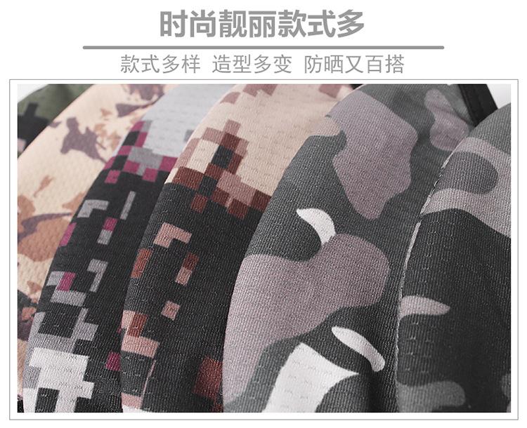 时尚百搭.jpg