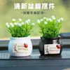 Adornos para Coche, Flores Artificiales, Plantas en Maceta de Cerámica para Montar en el Coche, Plantas Verdes de Plástico, Frutas Propicias, Decoraciones Creativas de Resina para el Coche en el Coche