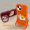 Pegatinas de Pony con Fuegos Artificiales Son Adecuadas para Funda de Teléfono Móvil Apple 17Promax iPhone15 Doble Soporte 16 Silicona 14 Año Nuevo