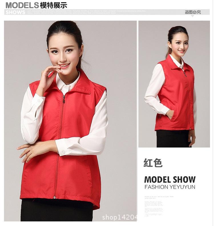 NWH0}QR)L`IXP3YENASC8DC