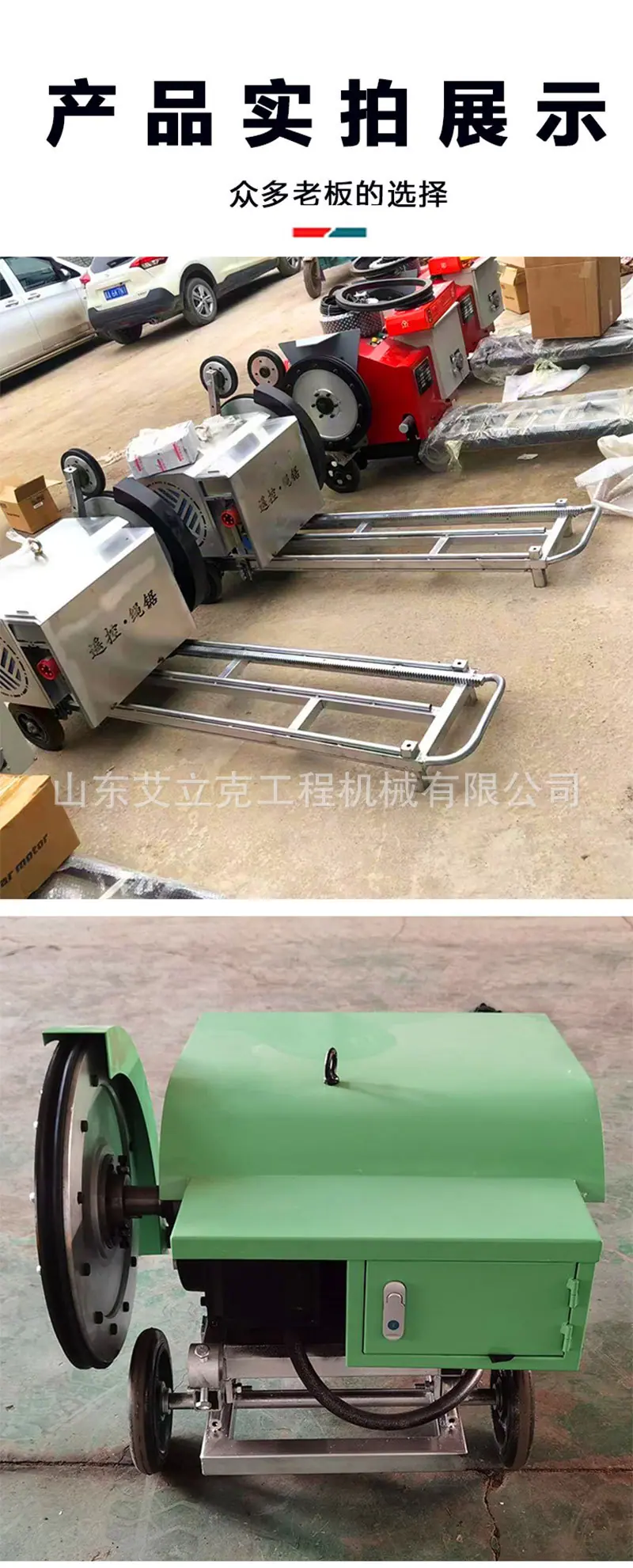 详情页_08.jpg
