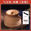 Cuenco de Moxibustión para Moxibustión del Ombligo, Tarro de Moxibustión de Arcilla Morada para el Punto Shenzhong, Caja de Moxibustión para el Punto Shenzhong, Taza de Moxibustión para el Punto Shenzhong