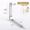 Soporte curvo de acero inoxidable para cocina sala de estar mampara de pared soporte de almacenamiento soporte de soporte de carga venta al por mayor de fábrica