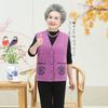 Clip de Caballo de Otoño Ropa de Hombro Chaleco para Mujer de Edad Avanzada Terciopelo de Visón Abrigo de Punto para Mujeres de Mediana Edad y Mayores Ropa de Hombro para Mujer