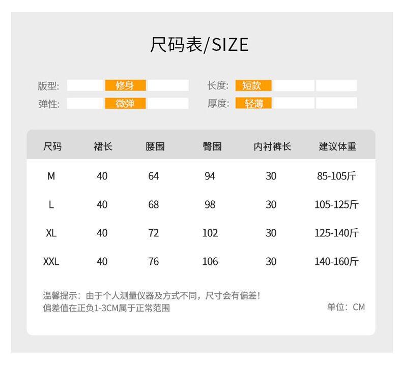 详情_05.jpg