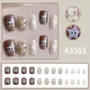 Estilo de Menina Fofo Estrelas Brancas Glitter Armadura de Vestir Arte de Unhas Avançada Primavera e Verão ins Patch Armadura de Vestir 24 Peças