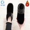 Estilo Novo Inverno 2025 Sapatos de Algodão Old Beijing para Mulheres, Forrados com Lã, Espessos, Quentes, Antiderrapantes, de Calçar Fácil, Botas de Algodão para Mãe, Botas de Neve