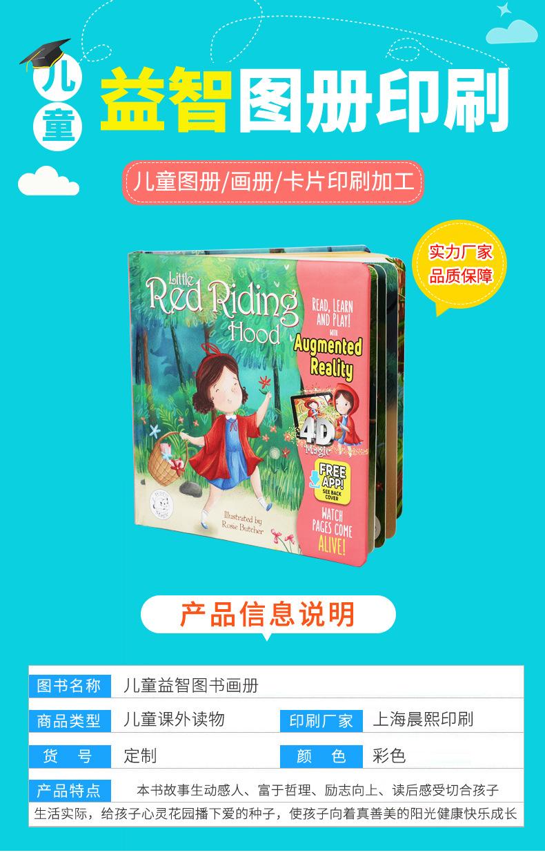 详情_01.jpg