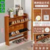 Zapatero Ultrafino 17cm Económico para Entrada del Hogar Multifuncional Montaje Sencillo Moderno Tapa abatible Zapatero Pequeño