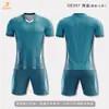 Fábrica de origem para uniformes de futebol personalizados, uniformes de treino de futebol para equipes escolares e conjuntos de camisas. Amostras grátis e personalização em massa disponíveis