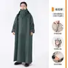 Impermeable para Vehículos Eléctricos, Impermeable de Montaje Integrado para Tormentas de Cuerpo Completo con Mangas, Impermeable Extendido a Prueba de Tormentas para Bicicletas Eléctricas Eva