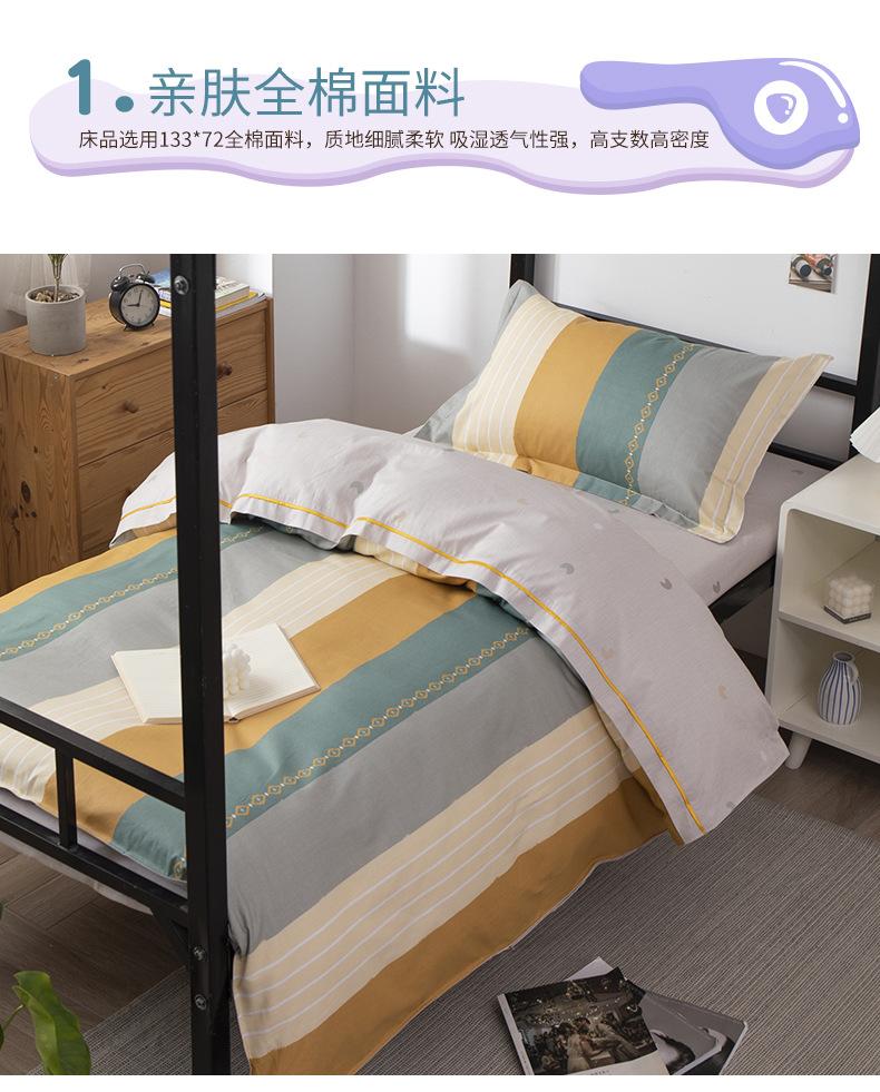 详情图5.jpg