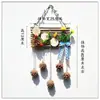 Decorações Penduradas com Galhos Secos para Jardim de Infância, Decorações de Parede Criativas, Decorações de Parede, Decorações de Parede com Flores de Barbante, Padrão para Entrega