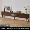 Combinação de Mesa de Centro com Gabinete de TV em Madeira Maciça para Apartamento Pequeno Doméstico Armário de Armazenamento Moderno Simples Armário de Chão Sala de Estar Armário Alto