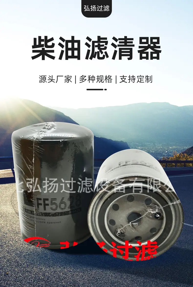 详情板式1_01