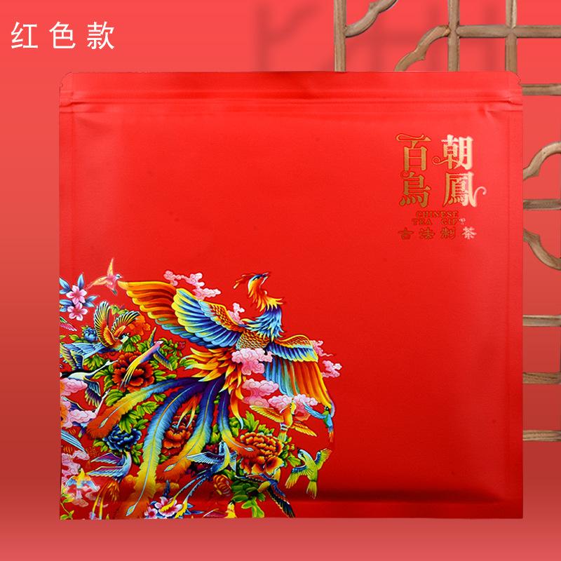 红色.jpg