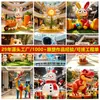 Fábrica de Origem Esculturas IP de Fibra de Vidro de Coelhos, Vacas e Ursos para Vitrines de Lojas em Shoppings, Feitas Sob Medida de Acordo com Imagens Fornecidas para Uso Externo