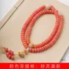 Ábaco de Raíz de Bodhi Rosa Cuentas DIY Pulsera de Loto Rosa Especificaciones 6x9 Rosario para Hombres y Mujeres Joyería Fabricante Mayorista