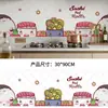 Decoração Fofa para Cozinha, Resistente a Altas Temperaturas, Adesivos de Parede Autoadesivos à Prova d'Água e de Óleo, Adesivos Transparentes Espessados para Azulejos de Coifa e Fogão