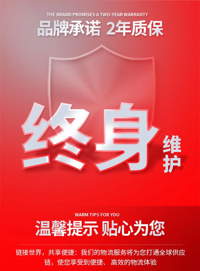 鼎工优选-半自动螺杆分装机详情_15.jpg