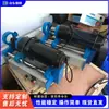 Taladro Eléctrico Portátil para Excavadora de Ingeniería Máquina Integrada de Perforación y Soldadura Máquina Perforadora para Reparación de Agujeros de Pasador de Pluma de Excavadora