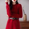 Vestido de lana para mujer, cuello redondo, color liso, largo medio, suéter con doble bolsillo, otoño e invierno, nueva camisa holgada de punto de cachemira