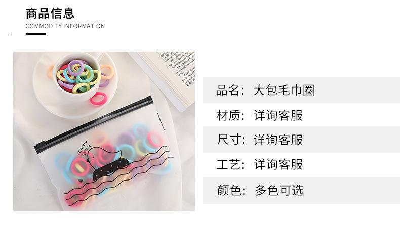 详情页_05.jpg