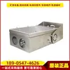 Câmera Intrinsicamente Segura para Mineração Kba12 Original Genuína Equipamento de Monitoramento e Gravação Subterrânea Rua Norte de Nanjing