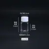 30 Garrafas Plásticas Quadradas de 50ml para Artesanato com Contas, Garrafas Plásticas Transparentes, Pequenas Garrafas Plásticas PET para Remédios, Frascos de Amostra de Boca Larga com Tampas