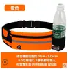 Bolsa de Cintura Esportiva, Bolsa Multifuncional para Celular para Corrida, Bolsa Fitness Outdoor para Garrafa de Água para Homens e Mulheres, Faixa Refletiva Invisível Ajustada, Portátil