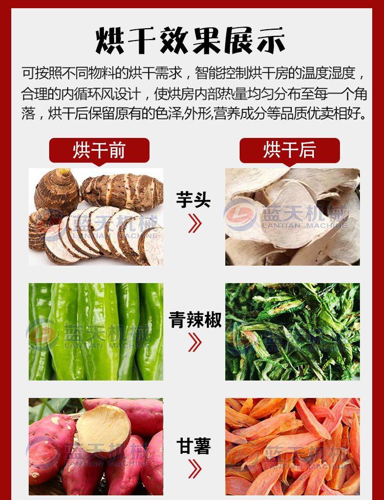 箱式详情_01-1.jpg