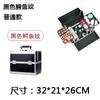 Caja de herramientas para tatuajes, portátil, grande, multicapa, con doble apertura, para manicura y tatuaje semipermanente de cejas, ideal para principiantes profesionales.