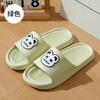 Novas Pantufas Cartoon de Encaixar para Mulheres Verão Fofas para Interior Casa Banho Antiderrapantes Solado Macio Sandálias de Casa para Homens