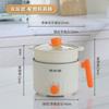 Pato Amarillo Olla Eléctrica para Cocinar Dormitorio de Estudiantes Hogar Olla Antiadherente Mini Pequeña Cocina Eléctrica Olla para Cocinar Fideos Arrocera Eléctrica Integrada Multiusos