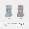 Meias de Yoga Personalizadas Meias de Tornozelo de Verão Meias de Yoga sem Calcanhar Femininas Meias Antiderrapantes de Cinco Dedos Meias Esportivas para Dedos Meias de Pilates