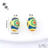 Ansioso Pelo Duradouro Pingente de Pérola Dzi de Nove Olhos Esmaltado Dourado Areia Vietnamita com Furo Acessório DIY Colar Corrente de Suéter