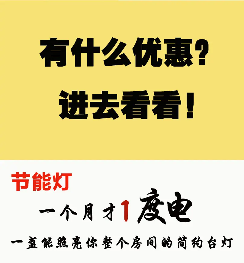 7aea6cb4-b915-442d-96fc-05c3b19292bc.jpe
