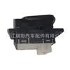 Ventas directas de fábrica interruptor de cristal de ventana eléctrica para Hyundai 93570-4 N0004X 299106077