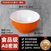 Tazón pequeño de melamina bicolor, tazón para arroz de comida rápida de cafetería, tazón de vajilla de imitación de porcelana, tazón pequeño para salsa para mojar y condimento de fondue, uso comercial