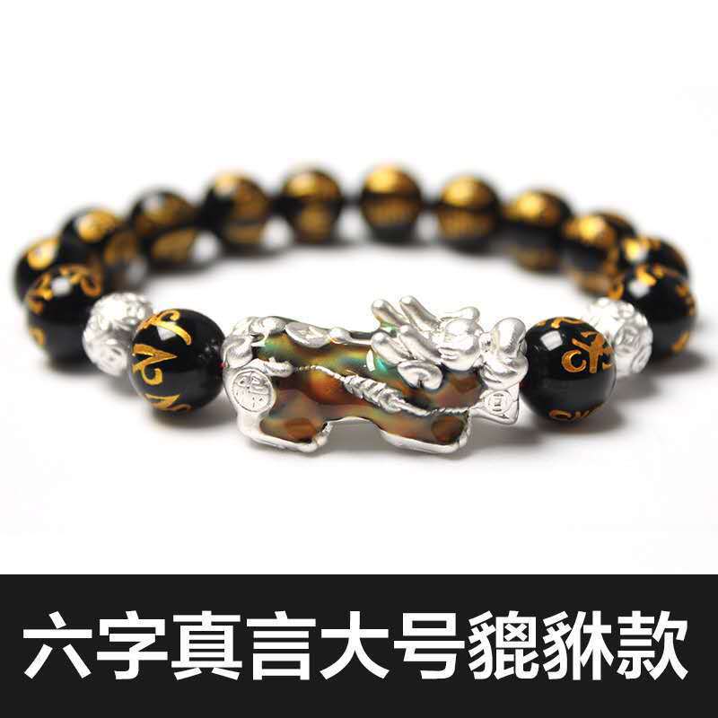 微信图片_20200716191432