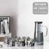 Jarra de Agua Fría, Jarra de Vidrio para Agua, Jarra Grande de Alta Temperatura Resistente para el Hogar, Juego de Vasos de Agua, Tetera Resistente al Calor para Cold Brew, Jarra