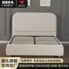 Fábrica de comercio exterior cama tapizada estilo crema con iluminación ambiental LED, almacenamiento con elevación hidráulica, cama doble, personalización transfronteriza OEM