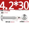Tornillos Autorroscantes de Acero Inoxidable 316, Cabeza Redonda Cruz, Tornillos para Madera Cabeza Plana Extendida, Cabeza Grande, Mm2M3M4M5M6