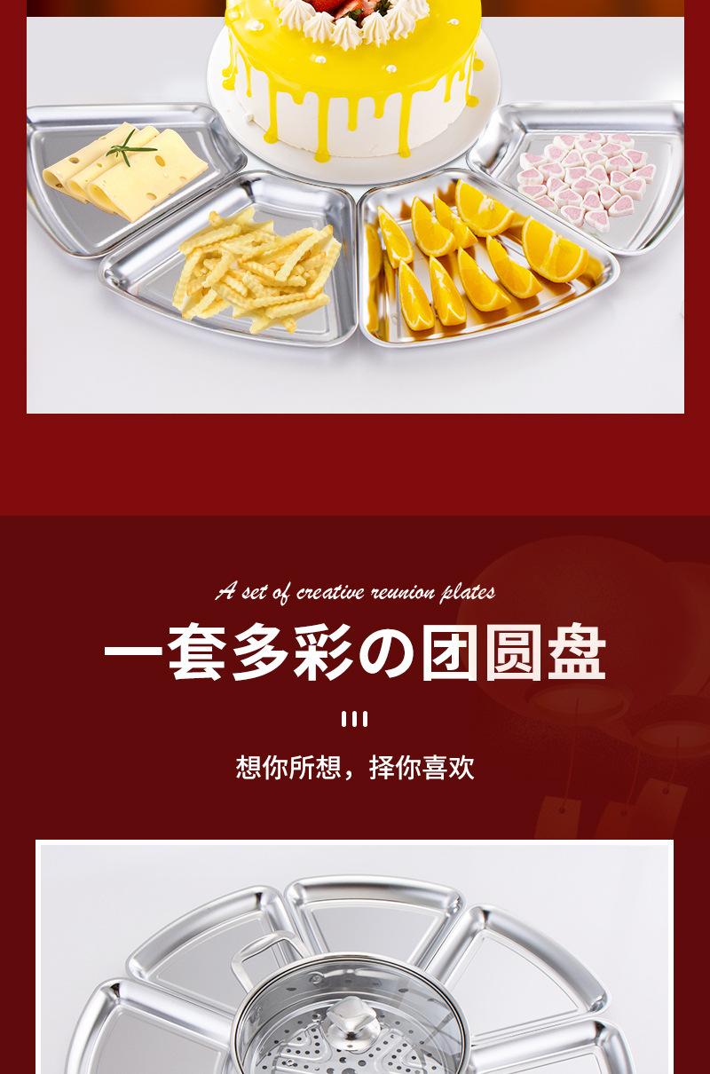 喜庆5_09.jpg