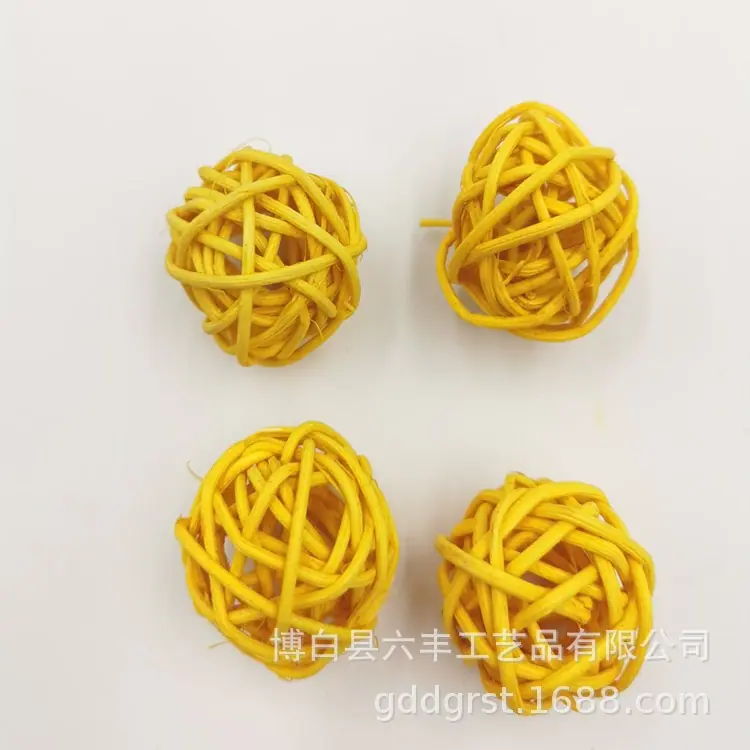 黄色藤球.jpg