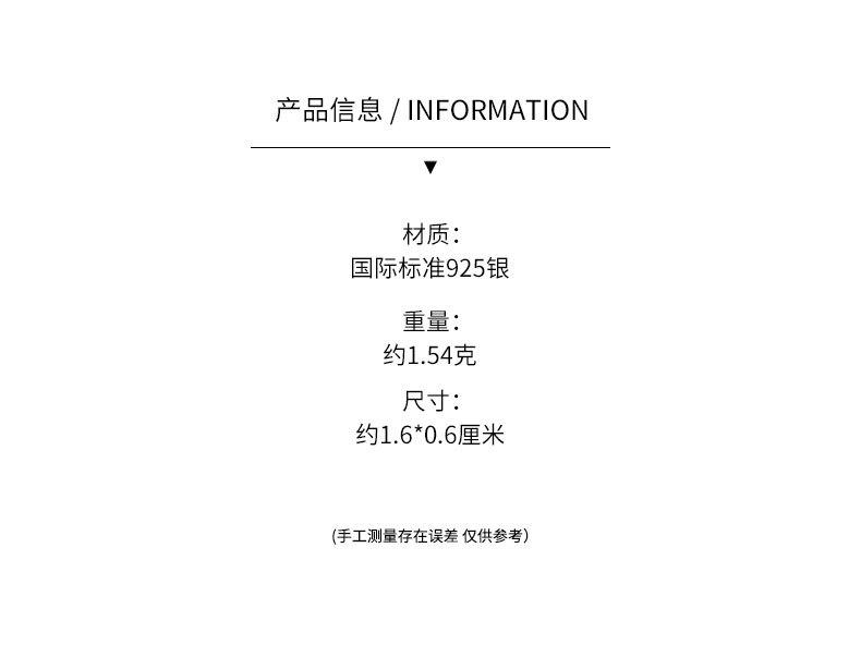 参数【文字】.jpg