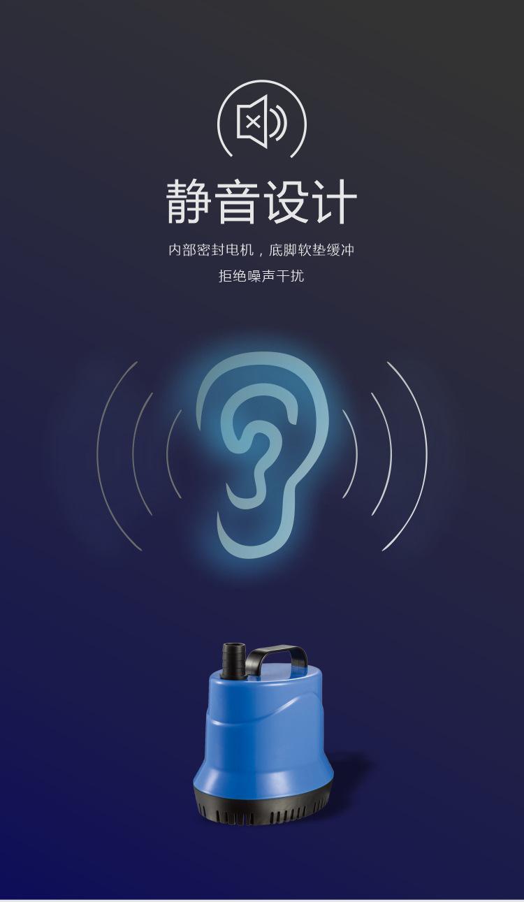 底吸泵详情长图_08