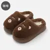 Nuevas pantuflas de algodón con diseño de oso de dibujos animados para mujer, adecuadas para otoño e invierno, antideslizantes, cálidas, lindas y sencillas, con un diseño de felpa, de punta cerrada para uso en interiores