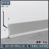 Rodapié de Aleación de Aluminio Autoadhesivo 4cm 6cm 8cm 10cm Minimalista Ultraestrecho Engrosado Metal de Aluminio Línea de Piso